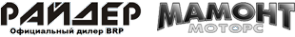 Логотип компании BRP