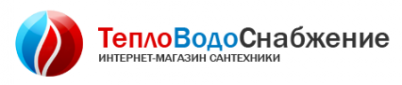 Логотип компании ТеплоВодоСнабжение