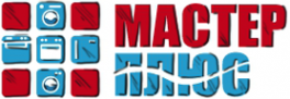 Логотип компании Мастер-Плюс